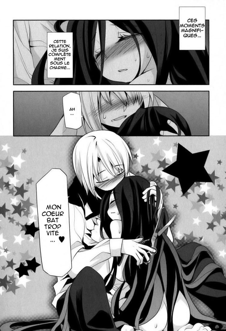 img Dansai Bunri no Crime Edge 20